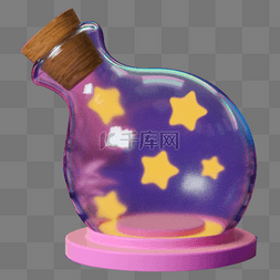 星空瓶瓶子