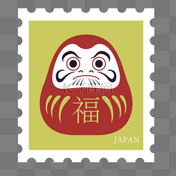 达摩娃娃黄色日本邮票
