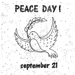 和平组织图片_带有树枝矢量插图的和平鸽。