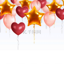 摩天轮气球图片_带有金色和粉红色气球矢量插图的