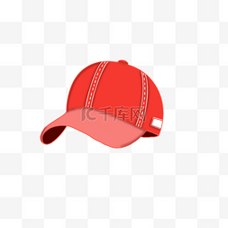多发性硬化图片_红色遮阳棒球帽剪贴画