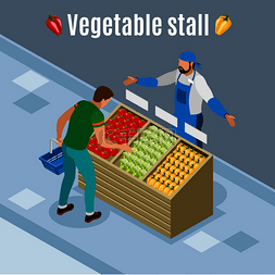 摊开书矢量图片_顾客在购买蔬菜时提着篮子等距背