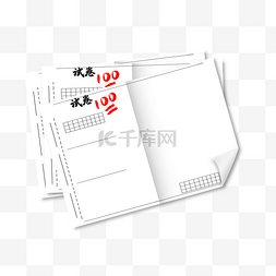 分数占比图片_100分考试试卷