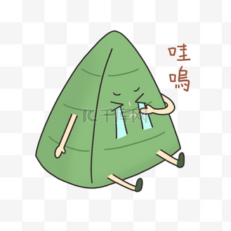 端午粽子表情包可爱表情