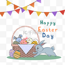 复活节彩旗兔子彩蛋