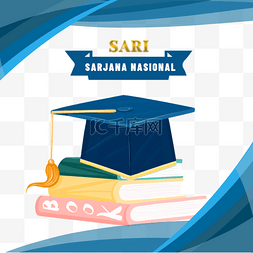 毕业背景边框图片_印尼全国本科生日学士帽蓝色边框