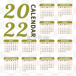 星期日历图片_2022日历月份和日期