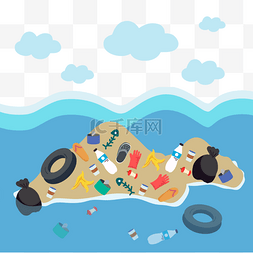 玉石海报素材图片_海岛上的垃圾垃圾分类和环境保护
