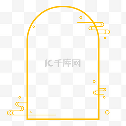 简单文本图片_中式拱形极简边框