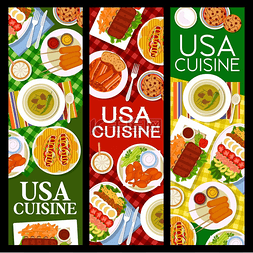 玉米沙拉沙拉图片_美国美食餐厅用餐横幅饼干配水滴