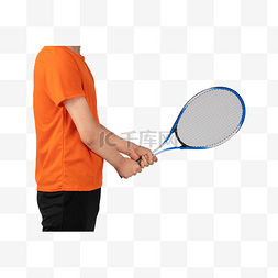 体育运动打网球人物