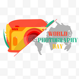 相机相纸图片_世界摄影日橙色相机