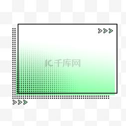 浅色清新图片_渐变浅色潮流弥散边框