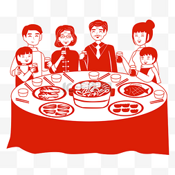 2022春节虎年图片_年夜饭一家人团聚剪纸