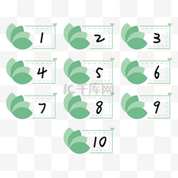 简约叶子图片_清新柔色小叶子序列号