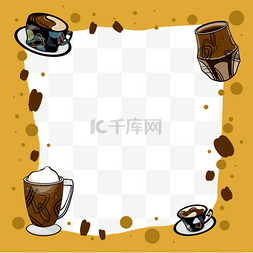饮品水彩图片_拿铁咖啡树叶褐色边框黑色