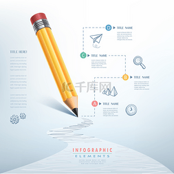 商业广告创意设计图片_商业教育铅笔图表 