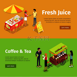 果汁背景绿色图片_新鲜果汁和咖啡，黄色和绿色背景