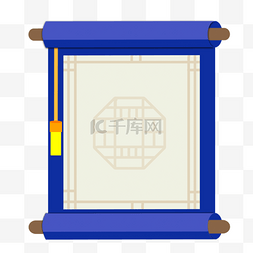 展开的蓝色画圈韩国传统边框花纹
