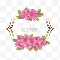 海棠花花图片_九重葛水彩花卉时尚边框