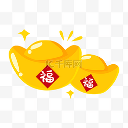 新年五金挂件饰品图片_新年发财福字元宝