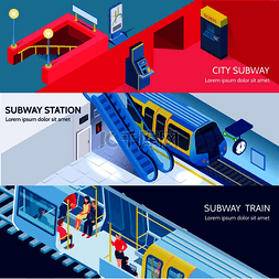 地铁地下图片_地铁站和火车等轴测水平横幅设置