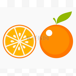 手绘橙色水果图片_橙色水果切片