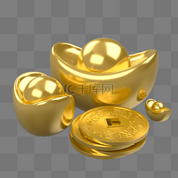 c4d金币图片_C4D立体3D新年金币大元宝