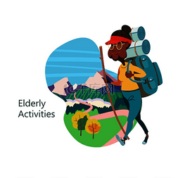 卡通旅行休闲插图图片_一位背着背包散步的老妇人。
