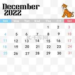2022年十二月日历