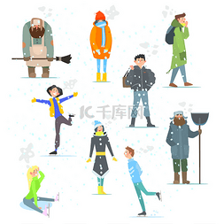 手绘室外活动图片_在冬天的人。冬天的室外活动.
