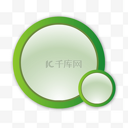 绿色圆圈边框图片_绿色圆圈边框