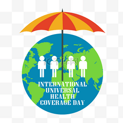 国际全民健康覆盖日图片_红色伞地球全民健康覆盖日