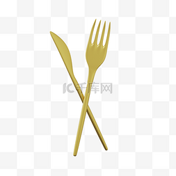 3DC4D立体西餐餐具刀叉