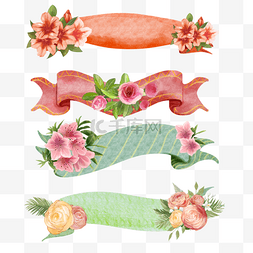 横幅水彩婚礼花卉丝带纹理样式