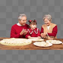 男老人头发图片_除夕爷爷奶奶和孙女一起包饺子