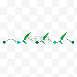 植物分割线绿叶绿色