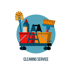 清洁服务矢量标志一套用于清洁的
