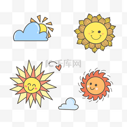 可爱的卡通太阳图片_可爱的云朵太阳组合