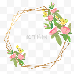 彩色花卉边框图片_花朵花枝六边形金色花卉边框