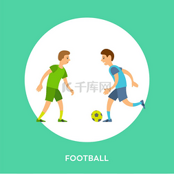 圆形足球图片_足球海报由带球奔跑的男子装饰，
