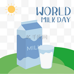 卡通牛奶图片_卡通牛奶世界牛奶日