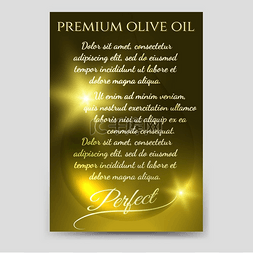 橄榄油滴图片_优质橄榄油宣传册模板。