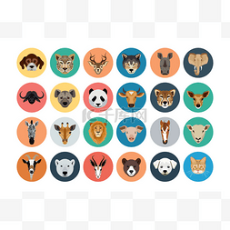 Animals Flat Colored Icons 1