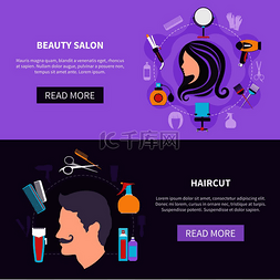 头发护理的人图片_两个彩色和水平的美发师横幅设置