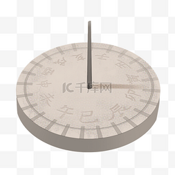 罗马数字图片_天文日冕日晷仪