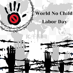 手掌世界无童工日铁栅栏儿童