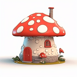 红色的房子卡通图片_一个红色的蘑菇房子