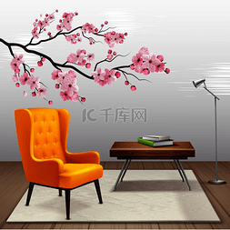 咖啡桌矢量素材图片_扶手椅旁边的房子里有樱桃树枝的