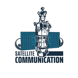 空间向量图片_电信卫星图标互联网通信和数据传